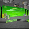Large Conference Venue With Green Stage Speaker Red White Chairs And Big Screen