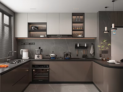 Modern Kitchen Interior Design With Dark Gray Cabinets Countertop Appliances And Plants 3d model