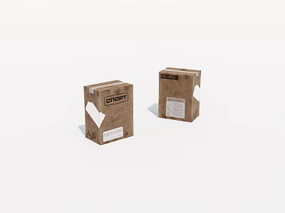 Brown Cardboard Packaging Boxes With CROFIT Brand And Product Labels 3d model