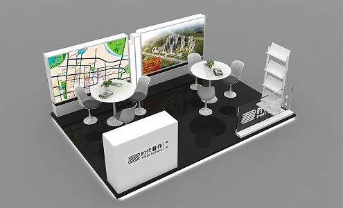 Modern Exhibition Booth 3d model