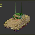 Modern Military Tank In Sand Color With Tracks And Antennas