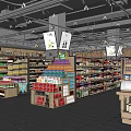 Organized Supermarket Retail Space With Shelves And Various Grocery Products