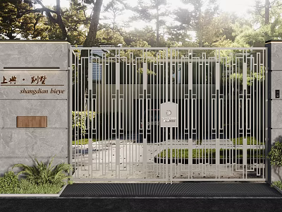 Modern Metal Entrance Gate With Stone Pillars And Greenery 3d model