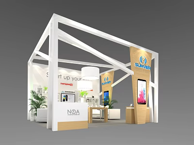 Modern Exhibition Booth With White Frame Wooden Elements CAMPRO Logo NDA Sign Display Screens And Plants 3d model