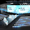 Professional Stage Design With Blue Background Screens Chinese Characters And Seats
