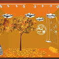 Orange Themed Decorative Scene With Clouds Guitar Swing Falling Leaves And Happy Music