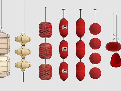 Traditional and Modern Lanterns With Red Beige Colors and Various Shapes 3d model