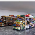 Well Organized Supermarket Shelves Display Assorted Food Items Beverages And Daily Necessities