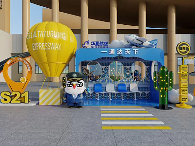 Urumqi Airport Exhibition Booth With Cartoon Character Hot Air Balloon S21 Sign And Airplane Model 3d model