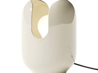 Modern Cream White Table Lamp With Curved Design And Warm Illumination 3d model