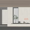 activity space of overhead layer 3d model