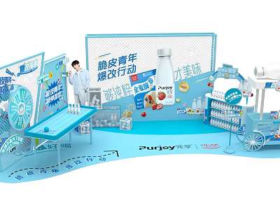Pudgy Penguin Milk Products Blue Booth Photo Check in Spot With Yogurt 3d model
