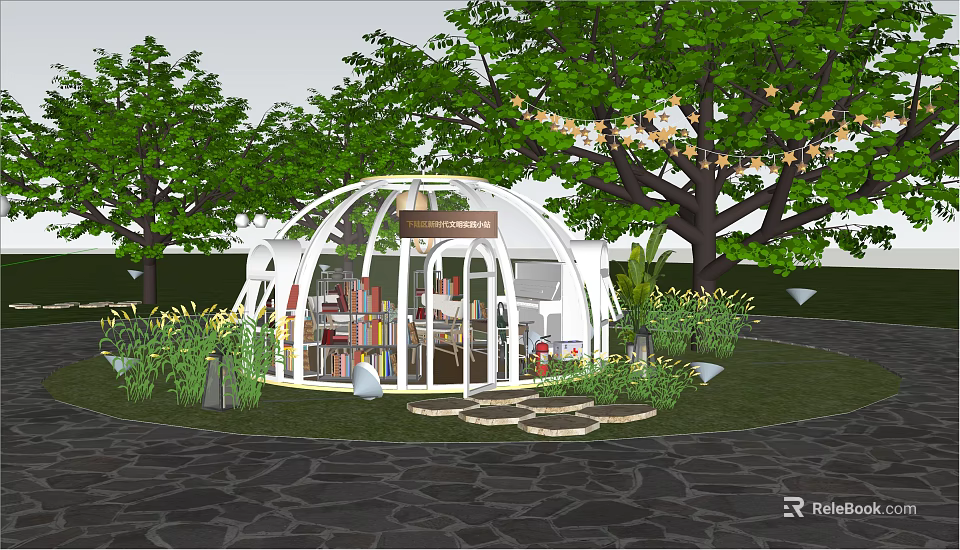 Park Landscape Featuring White Dome Structure With Bookshelves Books Green Trees And Decorative String Lights 3d model 