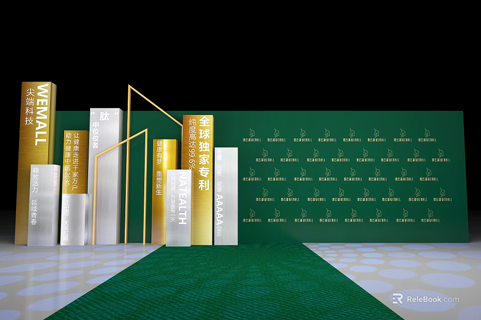 Elegant Awards Display Stage With Gold Silver Pillars And Green Backdrop 3d model 