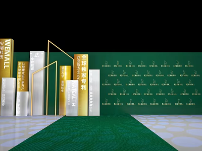 Elegant Awards Display Stage With Gold Silver Pillars And Green Backdrop 3d model