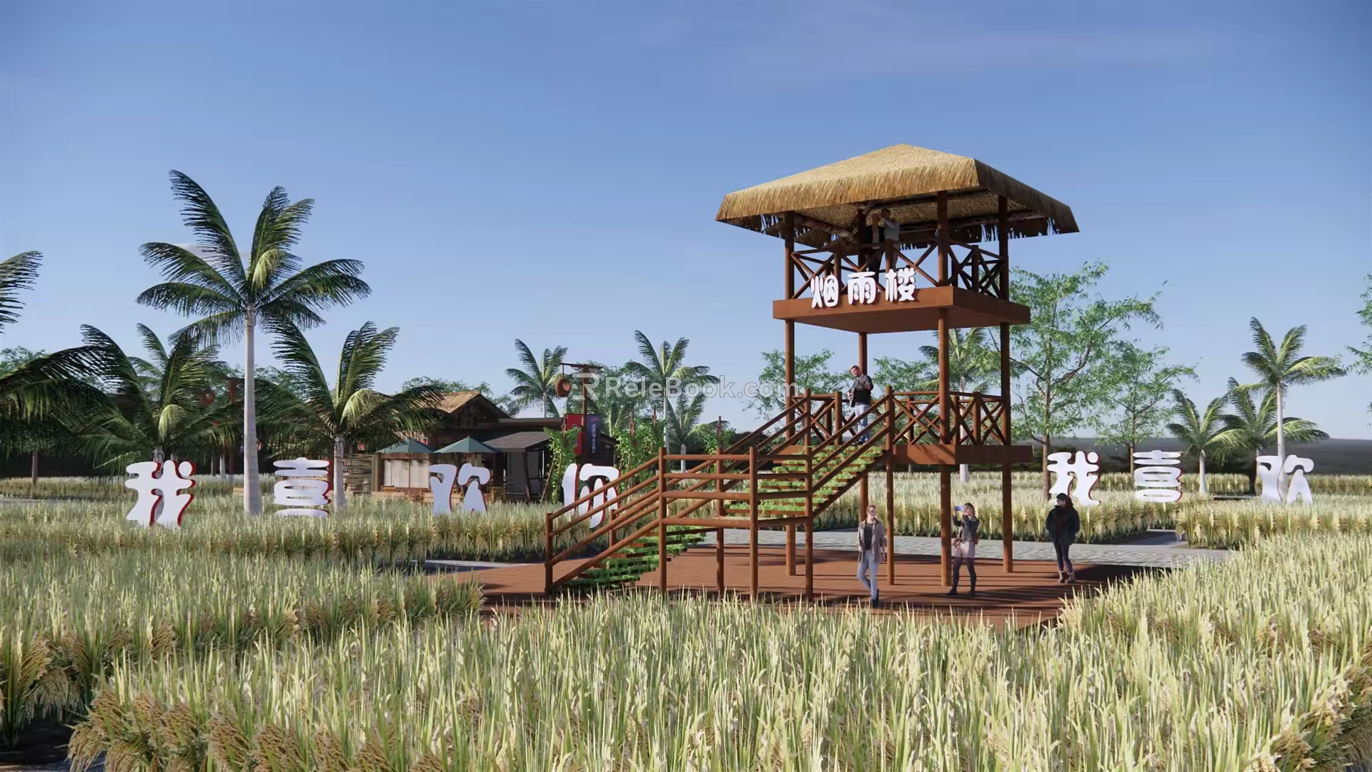 Modern Paddy Field Viewing Platform Rural Wooden Platform Viewing Platform Climb Tower Net Red Card Point Hit Looking Corridor Frame Love Theme Art Farmland Paddy Field Landscape 3d model