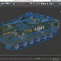 ZBD-04 Tracked Infantry Fighting Vehicle Armored Vehicle Reconnaissance Vehicle Armored Transport Vehicle Armored Vehicle Low Face Number Low Model Simple Model Game Film and Television Realism 3d model
