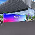 VR Themed Entrance At Xian International Expo Glass Building With Visitors