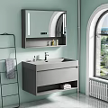 Modern Gray Washbasin Vanity with Cabinet Mirror Towel Rack and Toiletries by Window