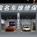 Luxury Car Repair and Maintenance Store With Tire Replacement Wheel Alignment And Exhaust Treatment Services