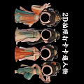 Group of 2D Cartoon Characters in Traditional Outfits Posing for Photo Check in