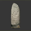 Ancient Stone Stele With Intricate Carvings And Historical Relief Patterns