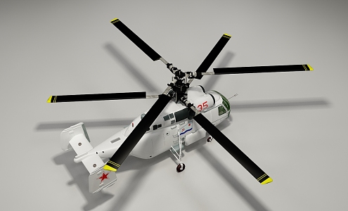 Modern Helicopter 3d model