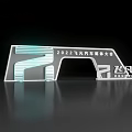 2022 Auto Aftermarket Conference Feifan Illuminated Modern Archway Entrance Design