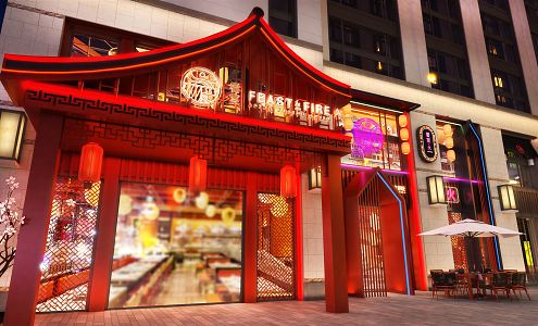 Chinese Style Door Head Restaurant Door Head 3d model