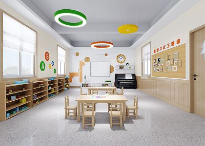 Modern Kindergarten Activity Room 3d model