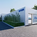 Modern Aurora Air Conditioner Showroom Building With Green Plants And Exterior Design