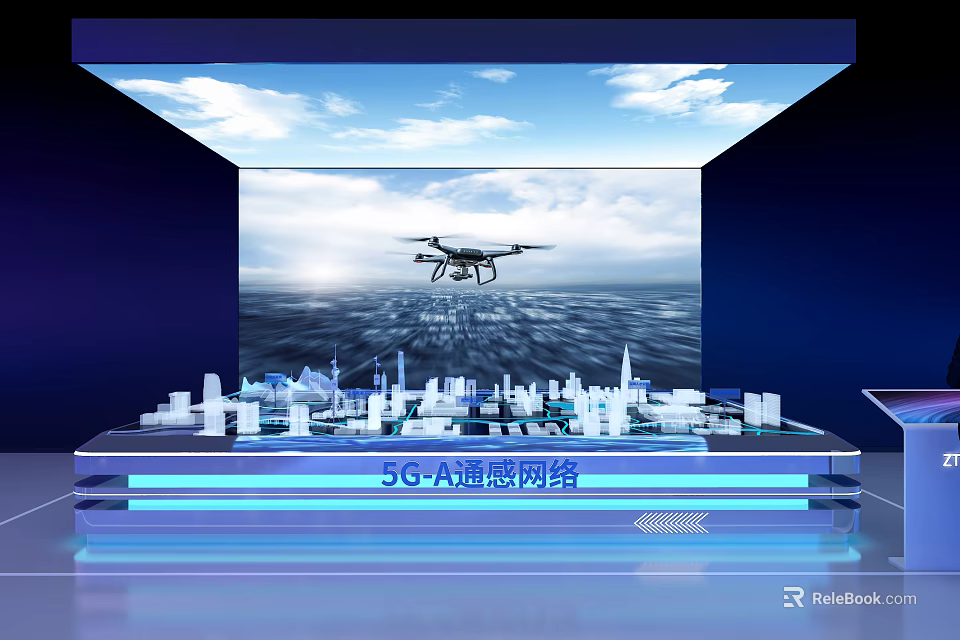 5G AloT Perception Network Sand Table With City Model Drone And Sky Ocean Projection 3d model 