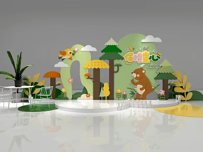 Green Ecological Beauty Chen 3d model Green Ecological Beauty Chen 3d model