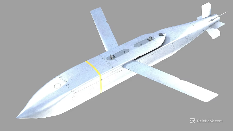White Drone With Yellow Stripe And Long Wings Aerial Vehicle Model 3d model 