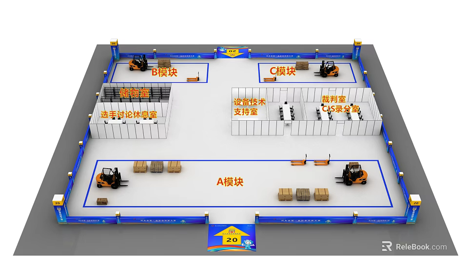 Liquor Store Warehouse Logistics With Picking Packing Areas And Distribution System 3d model 