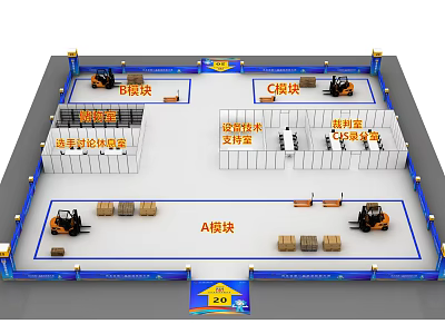 Liquor Store Warehouse Logistics With Picking Packing Areas And Distribution System 3d model