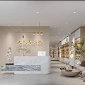 Modern Cozy Shop Front Desk With Marble Counter Sofa Plants And Shelves