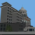 Chinese Style Multi Storey Office Building With Dome Entrance Steps And Surrounding Trees