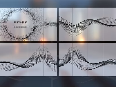 Modern Artistic Perforated Panel With Abstract Wave And Geometric Lines Design 3d model
