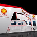 Hutchison Exhibition Booth With Display Screens And Modern Structure Design