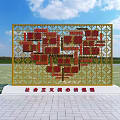 Golden Hollow Frame Garden Ornamental Piece with Red Socialist Core Values Characters