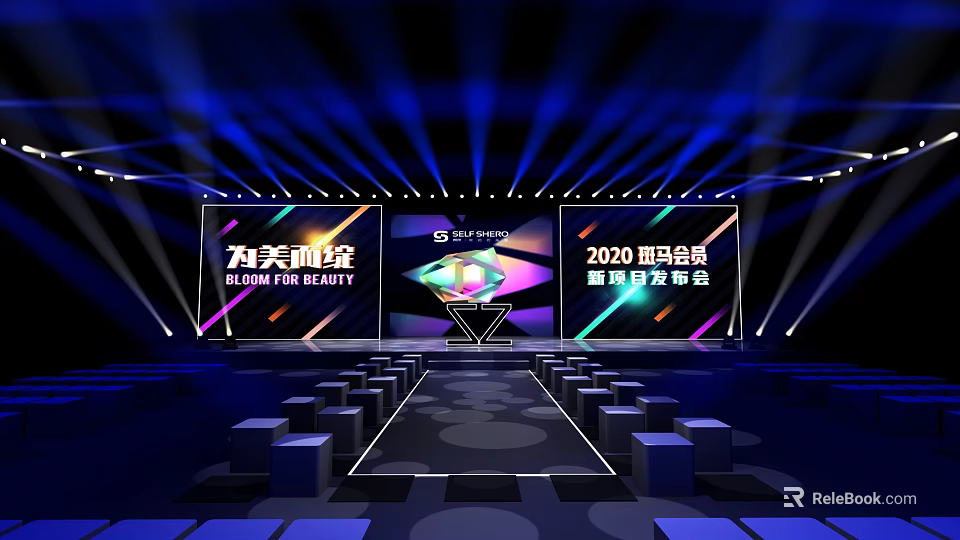 2020 Asia Top Beauty Launch Event Stage Design With Lighting And Seating 3d model 
