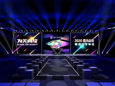 2020 Asia Top Beauty Launch Event Stage Design With Lighting And Seating 3d model