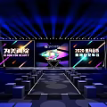 2020 Asia Top Beauty Launch Event Stage Design With Lighting And Seating