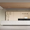 Modern Front Office Front Desk 3d model