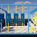 Lang Sheng Pharmaceutical Storefront With Blue Yellow Arched Doorways And Display Area