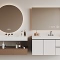 Modern bathroom cabinet 3d model