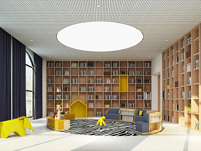 Nordic Reading Room model