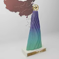 Gradient Color Trophy With Golden Star And China Map Silhouette Base 3d model