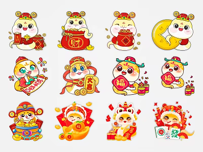 Year of the Snake Zodiac Cartoon Snake New Year Snake Element National Tide Year of the Snake 2D Snake Silhouette 3d model